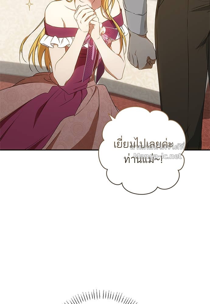 Doujin-Lc- อ่าน โดจิน มังฮวา เกาหลี ญี่ปุ่น จีน แปลไทย อยากได้ ก็เอาไป ตอนที่ 1 2 3 4 5 6 7 8 9 10 11 12 13 14 ฟรี ไม่มีโฆษณา อ่าน โดจิน Manhwa เกาหลี ญี่ปุ่น จีน เรามีครบ คัดมาให้เน้นๆ โดจิน 18+ รับประกันความฟินโดย Doujin Lc
