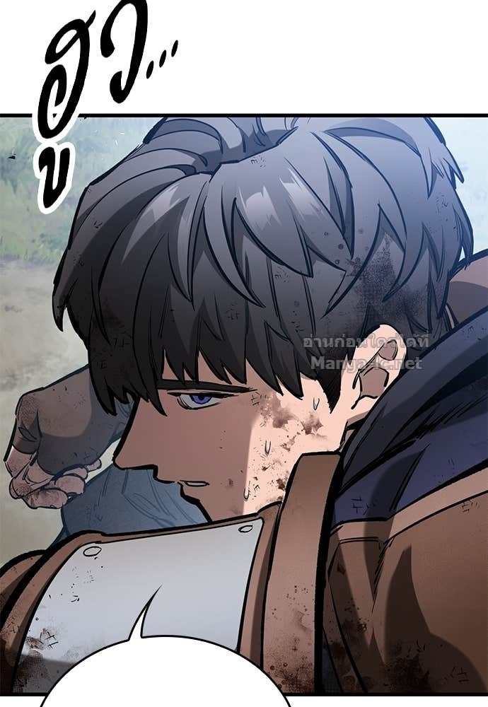 Doujin-Lc- อ่าน โดจิน มังฮวา เกาหลี ญี่ปุ่น จีน แปลไทย อัศวินวันเดียว ตอนที่ 1 2 3 4 5 6 7 8 9 10 11 12 13 14 ฟรี ไม่มีโฆษณา อ่าน โดจิน Manhwa เกาหลี ญี่ปุ่น จีน เรามีครบ คัดมาให้เน้นๆ โดจิน 18+ รับประกันความฟินโดย Doujin Lc