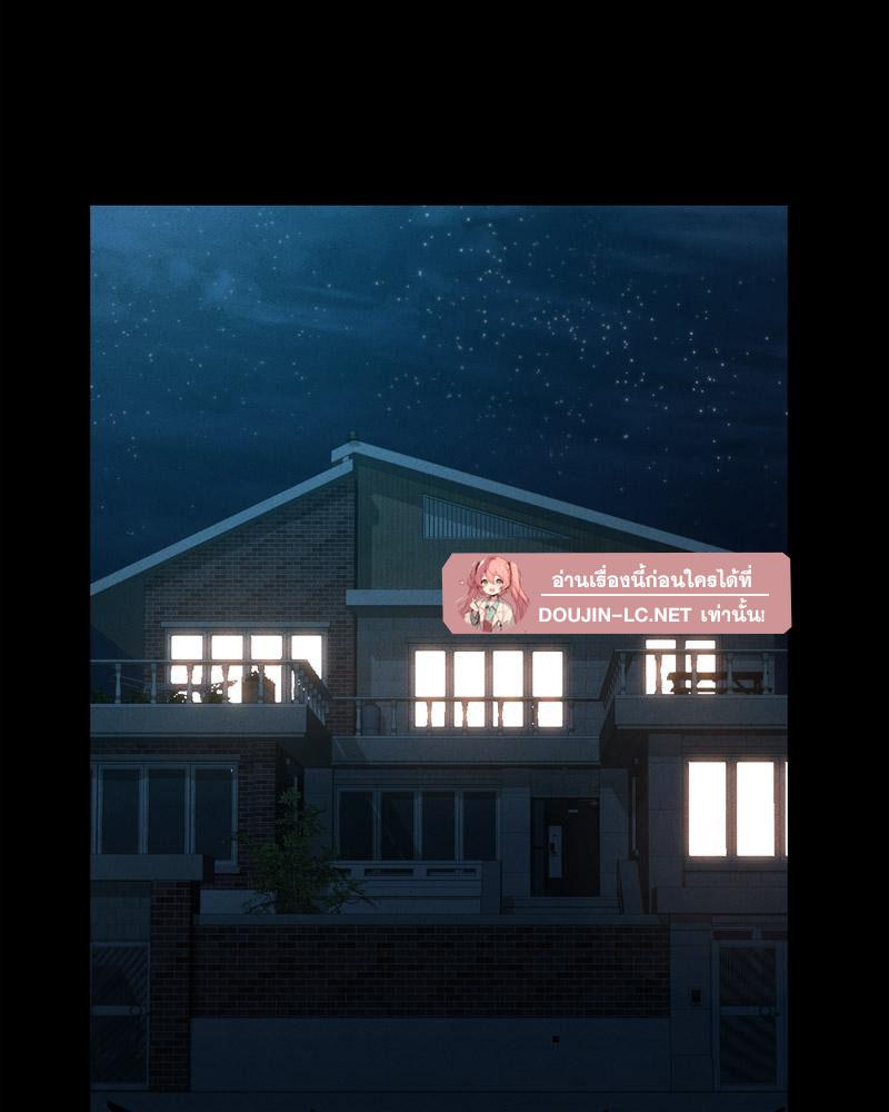Doujin-Lc- อ่าน โดจิน มังฮวา เกาหลี ญี่ปุ่น จีน แปลไทย sweet home ตอนที่ 1 2 3 4 5 6 7 8 9 10 11 12 13 14 ฟรี ไม่มีโฆษณา อ่าน โดจิน Manhwa เกาหลี ญี่ปุ่น จีน เรามีครบ คัดมาให้เน้นๆ โดจิน 18+ รับประกันความฟินโดย  Doujin Lc
