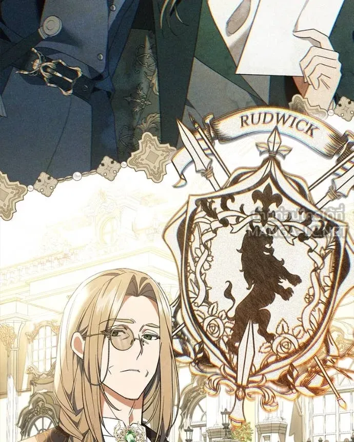 นึกว่าเป็นอิเซไค ตอนที่ 103 รูปที่ 110