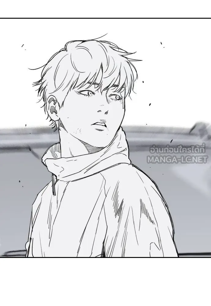 Wind Breaker ตอนที่ 247 รูปที่ 93