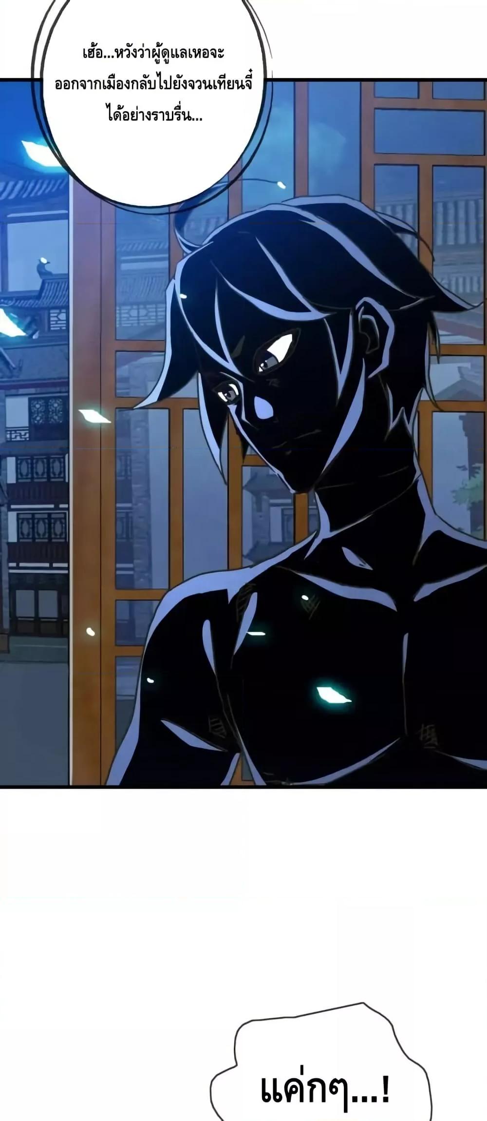 Manga-lc-com อ่านมังงะ อ่านการ์ตูน ออนไลน์ ฟรี CrazyLeveling ตอนที่ 1 2 3 4 5 6 7 8 9 10 11 12 13 14 ฟรี ไม่มีโฆษณา Manga-lc - อ่าน มังงะ อ่าน การ์ตูน ออนไลน์ อ่านมังงะ ฟรี