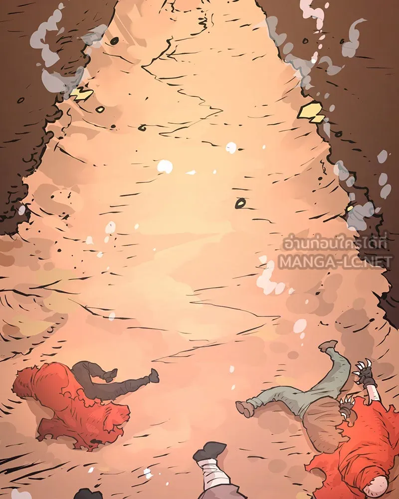 Player ตอนที่ 5 รูปที่ 39