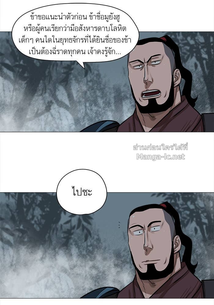 Doujin-Lc- อ่าน โดจิน มังฮวา เกาหลี ญี่ปุ่น จีน แปลไทย องครักษ์แห่งอัครสกุลจาง ตอนที่ 1 2 3 4 5 6 7 8 9 10 11 12 13 14 ฟรี ไม่มีโฆษณา อ่าน โดจิน Manhwa เกาหลี ญี่ปุ่น จีน เรามีครบ คัดมาให้เน้นๆ โดจิน 18+ รับประกันความฟินโดย Doujin Lc