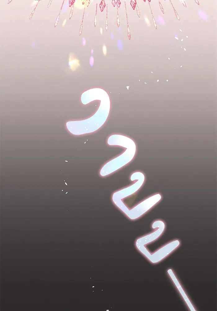 ปฏิบัติการรักวุ่นหัวใจ ตอนที่ 11 รูปที่ 22