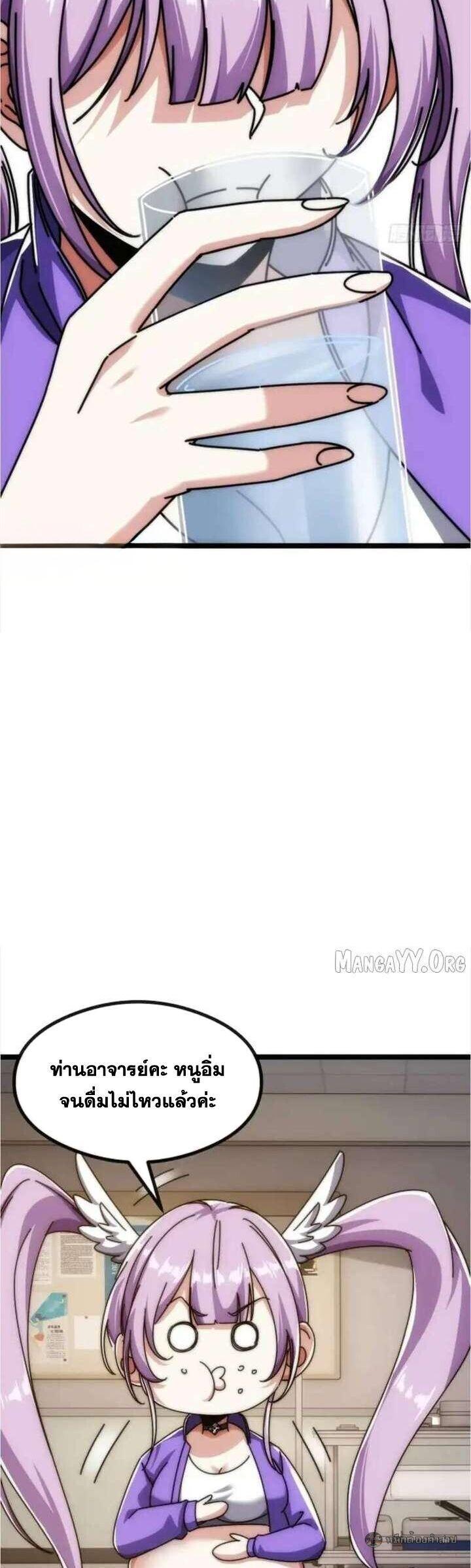 Manga-lc-com อ่านมังงะ อ่านการ์ตูน ออนไลน์ ฟรี Infinite Evolution From Zero ตอนที่ 1 2 3 4 5 6 7 8 9 10 11 12 13 14 ฟรี ไม่มีโฆษณา Manga-lc - อ่าน มังงะ อ่าน การ์ตูน ออนไลน์ อ่านมังงะ ฟรี