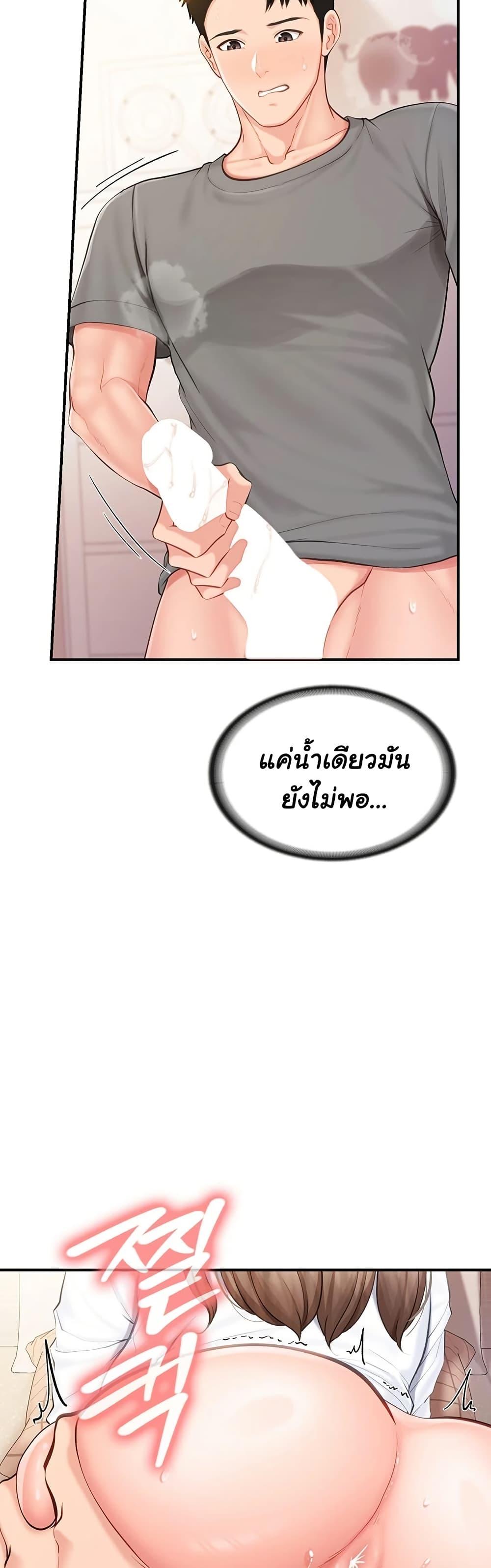 Doujin-Lc- อ่าน โดจิน มังฮวา เกาหลี ญี่ปุ่น จีน แปลไทย I am The Only ตอนที่ 1 2 3 4 5 6 7 8 9 10 11 12 13 14 ฟรี ไม่มีโฆษณา อ่าน โดจิน Manhwa เกาหลี ญี่ปุ่น จีน เรามีครบ คัดมาให้เน้นๆ โดจิน 18+ รับประกันความฟินโดย  Doujin Lc