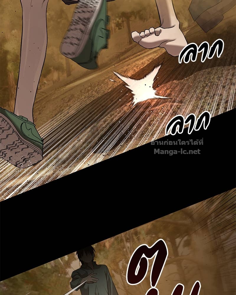 Doujin-Lc- อ่าน โดจิน มังฮวา เกาหลี ญี่ปุ่น จีน แปลไทย ข้าราชการพิเศษ ตอนที่ 1 2 3 4 5 6 7 8 9 10 11 12 13 14 ฟรี ไม่มีโฆษณา อ่าน โดจิน Manhwa เกาหลี ญี่ปุ่น จีน เรามีครบ คัดมาให้เน้นๆ โดจิน 18+ รับประกันความฟินโดย Doujin Lc