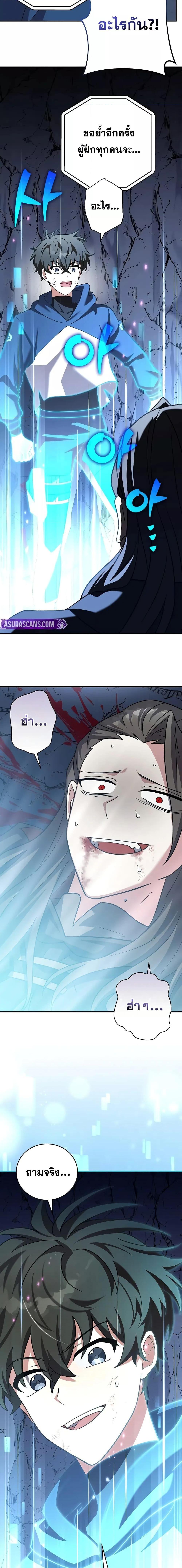 Manga-lc-com อ่านมังงะ อ่านการ์ตูน ออนไลน์ ฟรี TheNovel’sExt ตอนที่ 1 2 3 4 5 6 7 8 9 10 11 12 13 14 ฟรี ไม่มีโฆษณา Manga-lc - อ่าน มังงะ อ่าน การ์ตูน ออนไลน์ อ่านมังงะ ฟรี