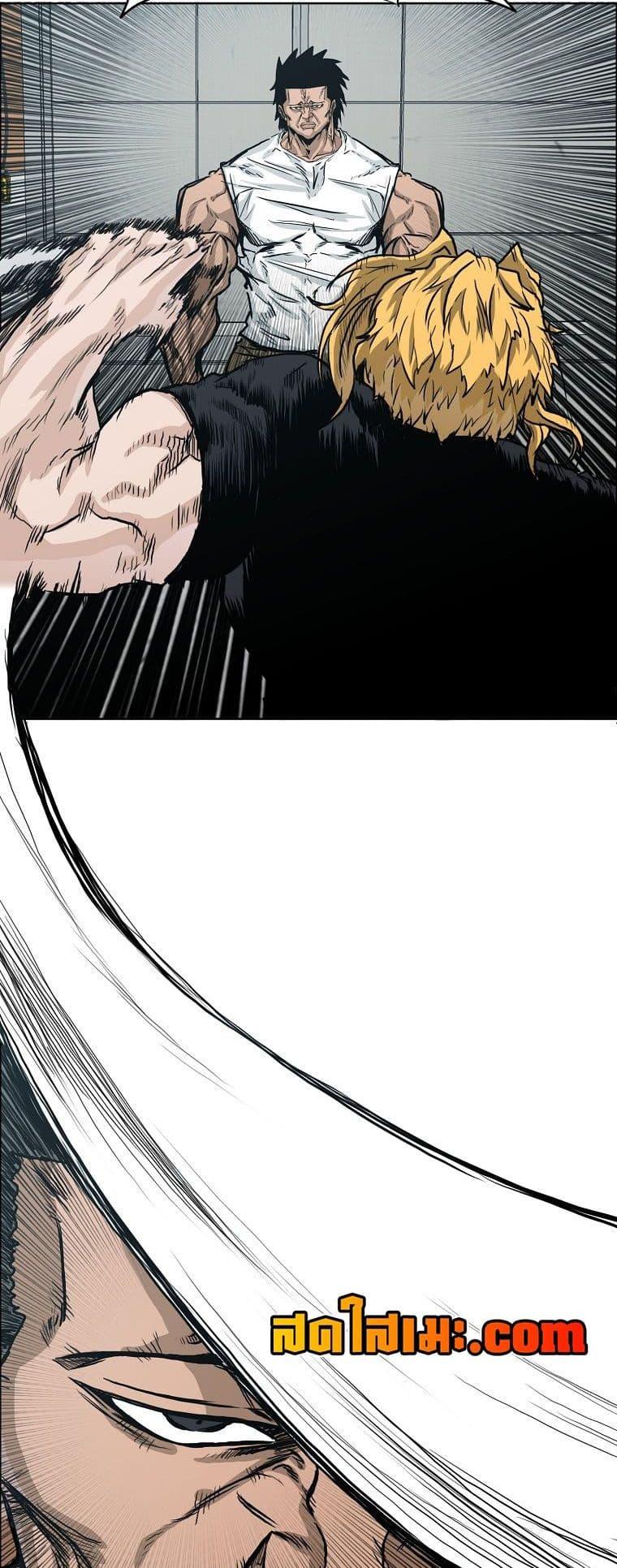 Manga-lc-com อ่านมังงะ อ่านการ์ตูน ออนไลน์ ฟรี Boss in School ตอนที่ 1 2 3 4 5 6 7 8 9 10 11 12 13 14 ฟรี ไม่มีโฆษณา Manga-lc - อ่าน มังงะ อ่าน การ์ตูน ออนไลน์ อ่านมังงะ ฟรี