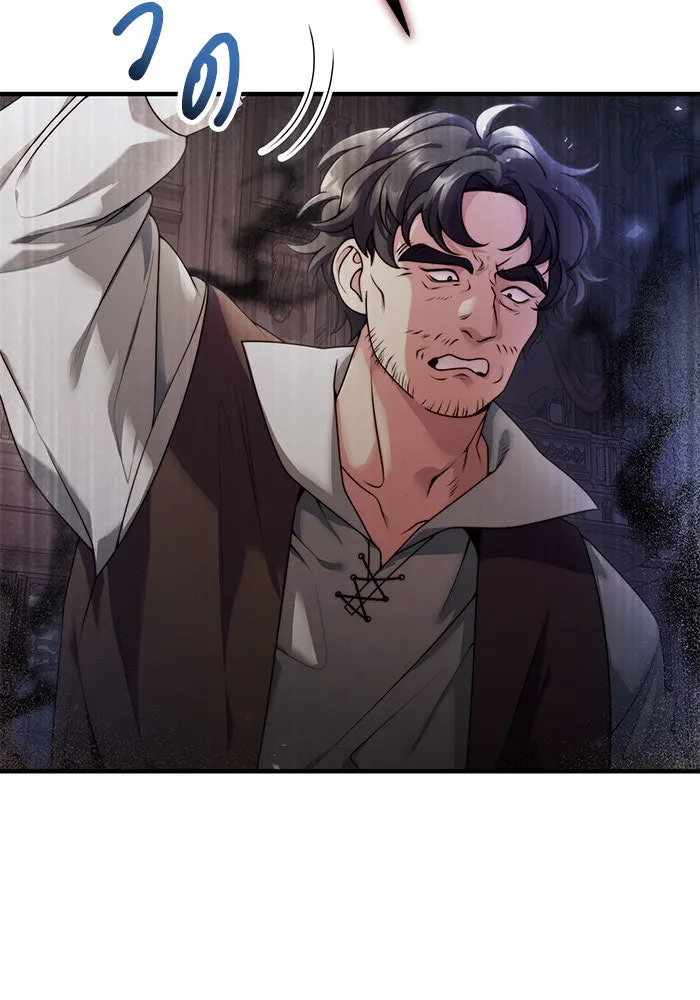 แผนหย่าสามีทรราช ตอนที่ 25 รูปที่ 35