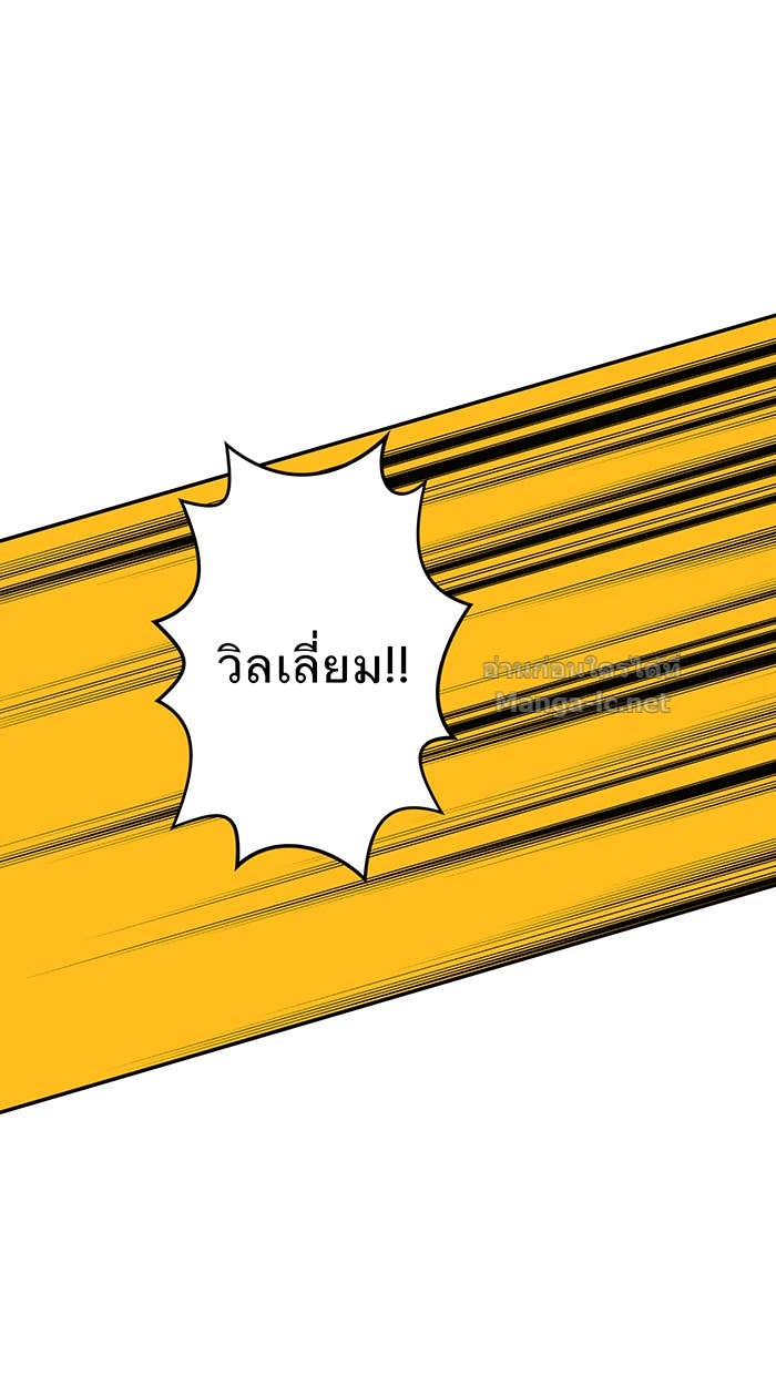 Doujin-Lc- อ่าน โดจิน มังฮวา เกาหลี ญี่ปุ่น จีน แปลไทย Take My Money รักนี้...มีเปย์ ตอนที่ 1 2 3 4 5 6 7 8 9 10 11 12 13 14 ฟรี ไม่มีโฆษณา อ่าน โดจิน Manhwa เกาหลี ญี่ปุ่น จีน เรามีครบ คัดมาให้เน้นๆ โดจิน 18+ รับประกันความฟินโดย Doujin Lc