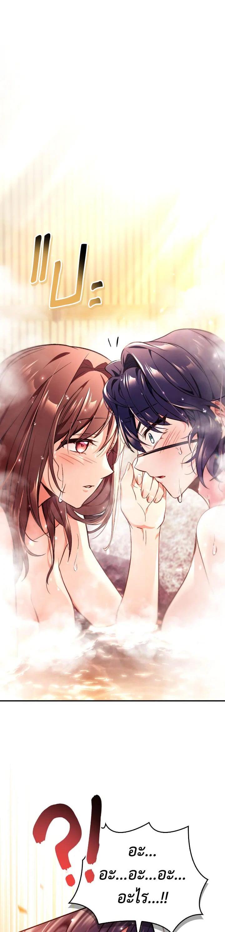 Manga-lc-com อ่านมังงะ อ่านการ์ตูน ออนไลน์ ฟรี Regressor Instruction Manual ตอนที่ 1 2 3 4 5 6 7 8 9 10 11 12 13 14 ฟรี ไม่มีโฆษณา Manga-lc - อ่าน มังงะ อ่าน การ์ตูน ออนไลน์ อ่านมังงะ ฟรี