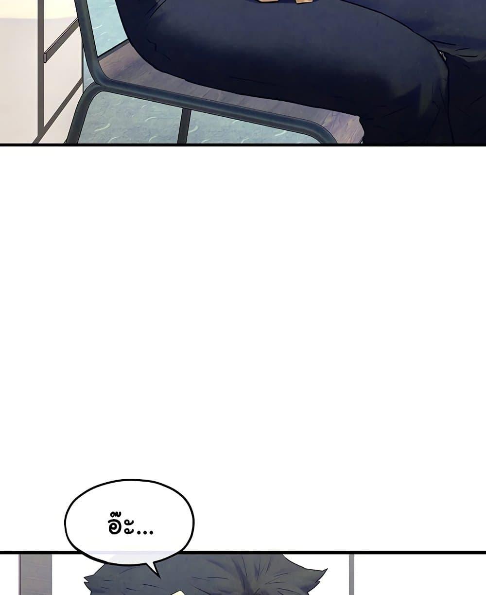Doujin-Lc- อ่าน โดจิน มังฮวา เกาหลี ญี่ปุ่น จีน แปลไทย Moby Dick ตอนที่ 1 2 3 4 5 6 7 8 9 10 11 12 13 14 ฟรี ไม่มีโฆษณา อ่าน โดจิน Manhwa เกาหลี ญี่ปุ่น จีน เรามีครบ คัดมาให้เน้นๆ โดจิน 18+ รับประกันความฟินโดย  Doujin Lc