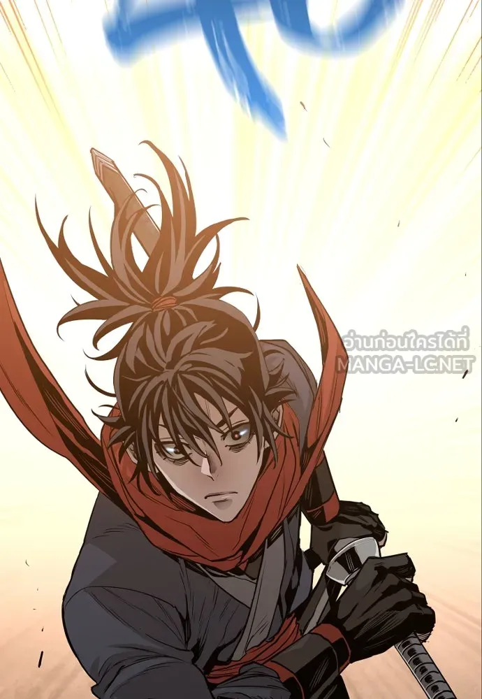 เส้นทางสู่เทพมาร ตอนที่ 2 รูปที่ 138