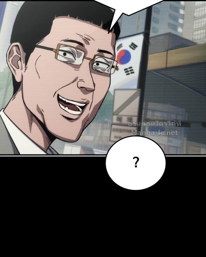 Doujin-Lc- อ่าน โดจิน มังฮวา เกาหลี ญี่ปุ่น จีน แปลไทย บอกมาค่าตัวเท่าไหร่ ตอนที่ 1 2 3 4 5 6 7 8 9 10 11 12 13 14 ฟรี ไม่มีโฆษณา อ่าน โดจิน Manhwa เกาหลี ญี่ปุ่น จีน เรามีครบ คัดมาให้เน้นๆ โดจิน 18+ รับประกันความฟินโดย Doujin Lc