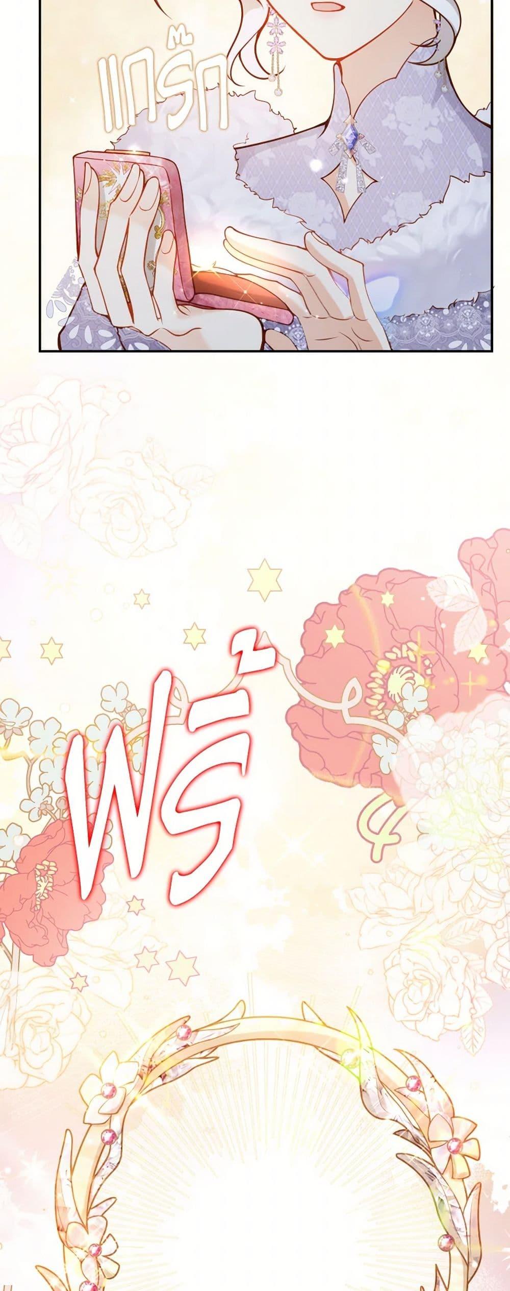 Manga-lc-com อ่านมังงะ อ่านการ์ตูน ออนไลน์ ฟรี Raising the Children of the Main Characters ตอนที่ 1 2 3 4 5 6 7 8 9 10 11 12 13 14 ฟรี ไม่มีโฆษณา Manga-lc - อ่าน มังงะ อ่าน การ์ตูน ออนไลน์ อ่านมังงะ ฟรี