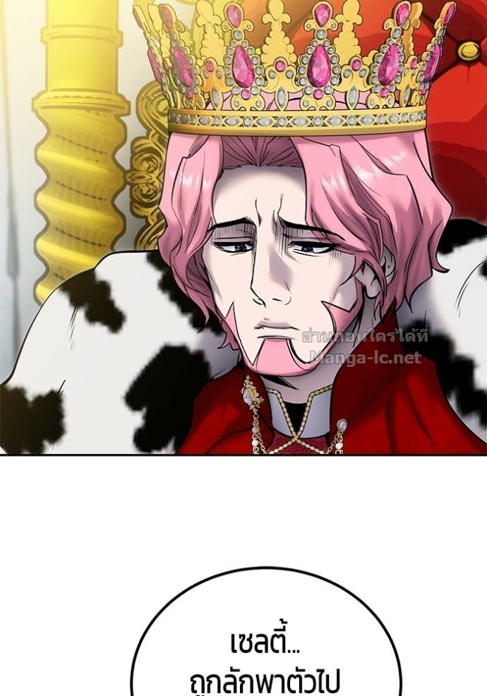 Doujin-Lc- อ่าน โดจิน มังฮวา เกาหลี ญี่ปุ่น จีน แปลไทย แกร่งเกินผู้กล้า แต่ซ่าไม่ได้ ตอนที่ 1 2 3 4 5 6 7 8 9 10 11 12 13 14 ฟรี ไม่มีโฆษณา อ่าน โดจิน Manhwa เกาหลี ญี่ปุ่น จีน เรามีครบ คัดมาให้เน้นๆ โดจิน 18+ รับประกันความฟินโดย Doujin Lc