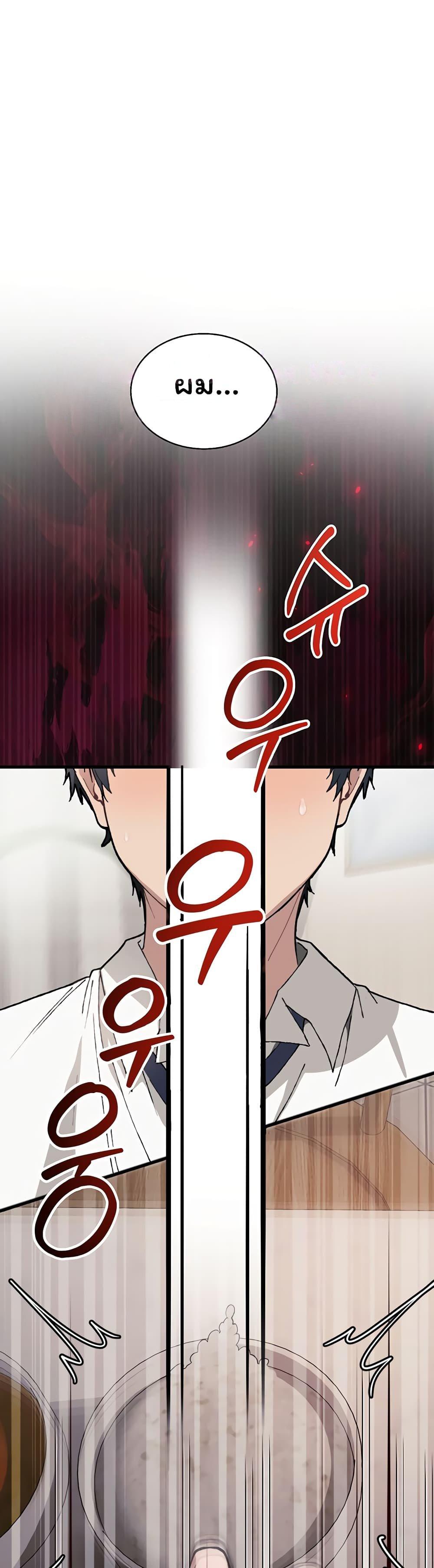 Doujin-Lc- อ่าน โดจิน มังฮวา เกาหลี ญี่ปุ่น จีน แปลไทย Living With My Teacher ตอนที่ 1 2 3 4 5 6 7 8 9 10 11 12 13 14 ฟรี ไม่มีโฆษณา อ่าน โดจิน Manhwa เกาหลี ญี่ปุ่น จีน เรามีครบ คัดมาให้เน้นๆ โดจิน 18+ รับประกันความฟินโดย  Doujin Lc
