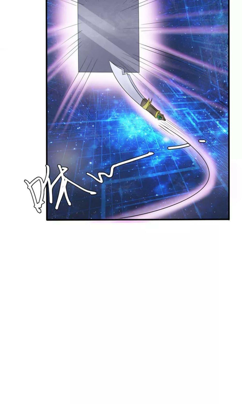 Manga-lc-com อ่านมังงะ อ่านการ์ตูน ออนไลน์ ฟรี The Master of Knife ตอนที่ 1 2 3 4 5 6 7 8 9 10 11 12 13 14 ฟรี ไม่มีโฆษณา Manga-lc - อ่าน มังงะ อ่าน การ์ตูน ออนไลน์ อ่านมังงะ ฟรี