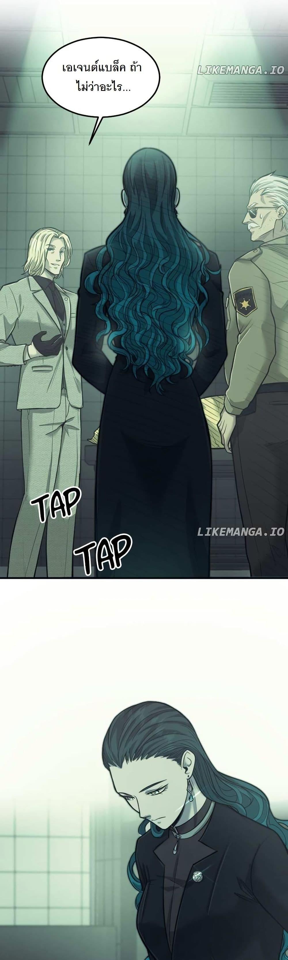 Manga-lc-com อ่านมังงะ อ่านการ์ตูน ออนไลน์ ฟรี Paranoid Mage ตอนที่ 1 2 3 4 5 6 7 8 9 10 11 12 13 14 ฟรี ไม่มีโฆษณา Manga-lc - อ่าน มังงะ อ่าน การ์ตูน ออนไลน์ อ่านมังงะ ฟรี