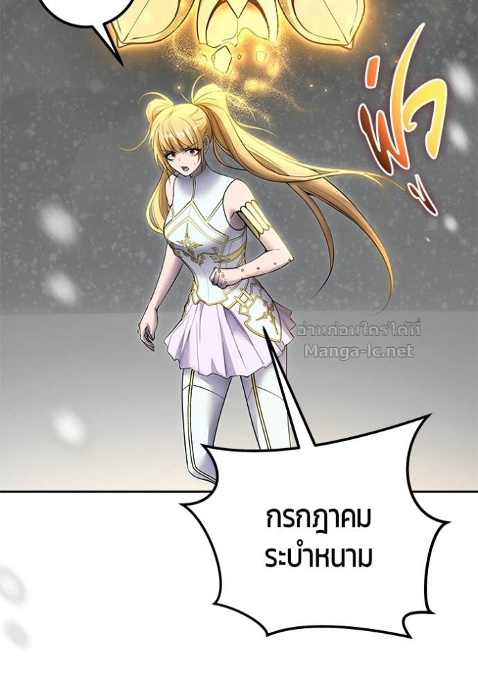 Doujin-Lc- อ่าน โดจิน มังฮวา เกาหลี ญี่ปุ่น จีน แปลไทย แกร่งเกินผู้กล้า แต่ซ่าไม่ได้ ตอนที่ 1 2 3 4 5 6 7 8 9 10 11 12 13 14 ฟรี ไม่มีโฆษณา อ่าน โดจิน Manhwa เกาหลี ญี่ปุ่น จีน เรามีครบ คัดมาให้เน้นๆ โดจิน 18+ รับประกันความฟินโดย Doujin Lc