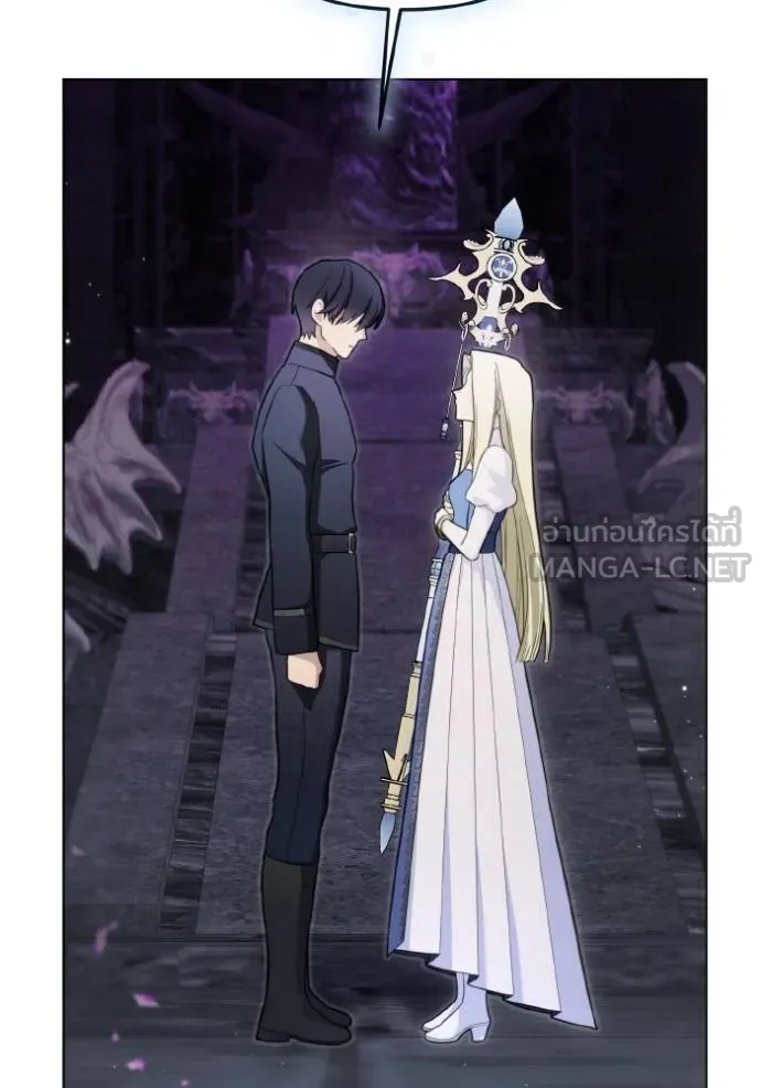 ราชินีจอมมาร ตอนที่ 18 รูปที่ 103