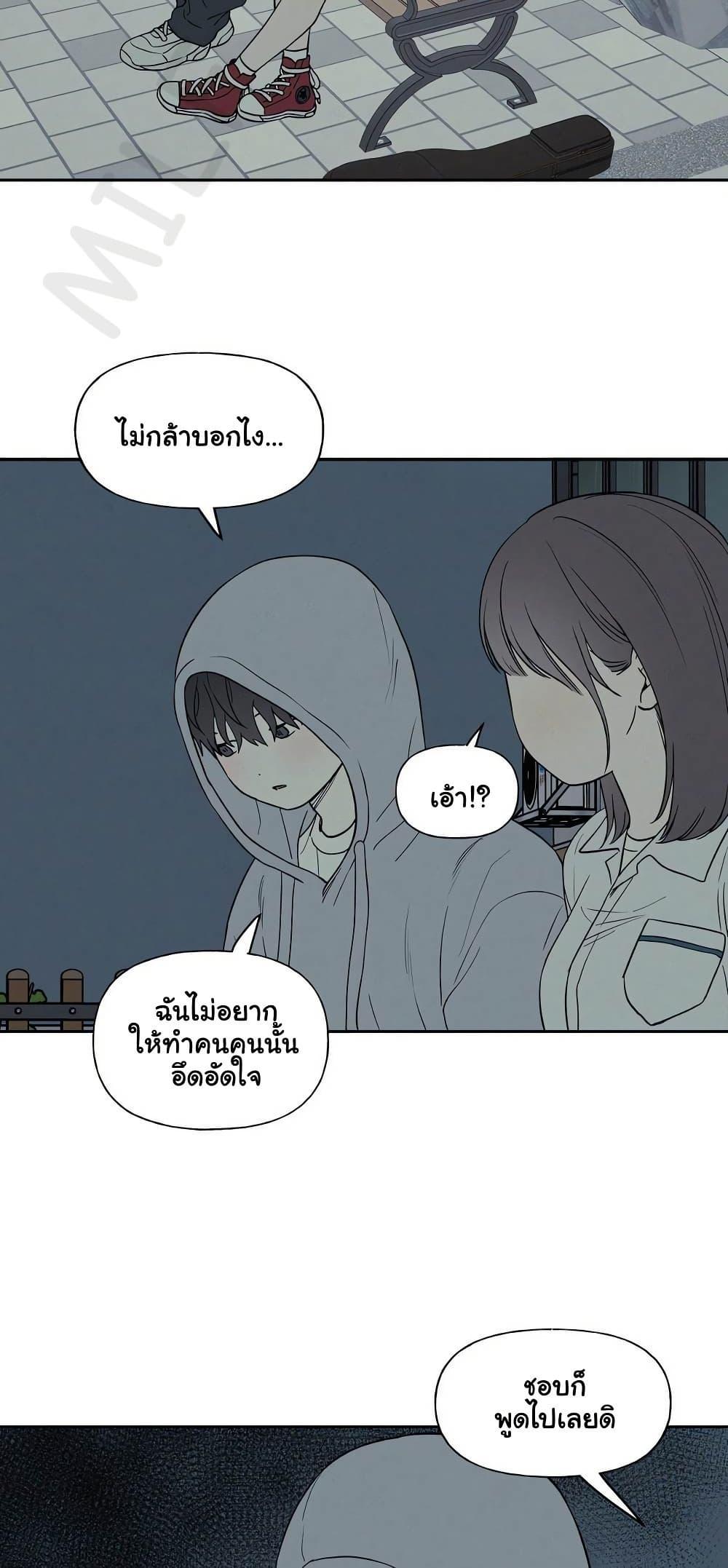 Doujin-Lc- อ่าน โดจิน มังฮวา เกาหลี ญี่ปุ่น จีน แปลไทย 3xLover ตอนที่ 1 2 3 4 5 6 7 8 9 10 11 12 13 14 ฟรี ไม่มีโฆษณา อ่าน โดจิน Manhwa เกาหลี ญี่ปุ่น จีน เรามีครบ คัดมาให้เน้นๆ โดจิน 18+ รับประกันความฟินโดย  Doujin Lc