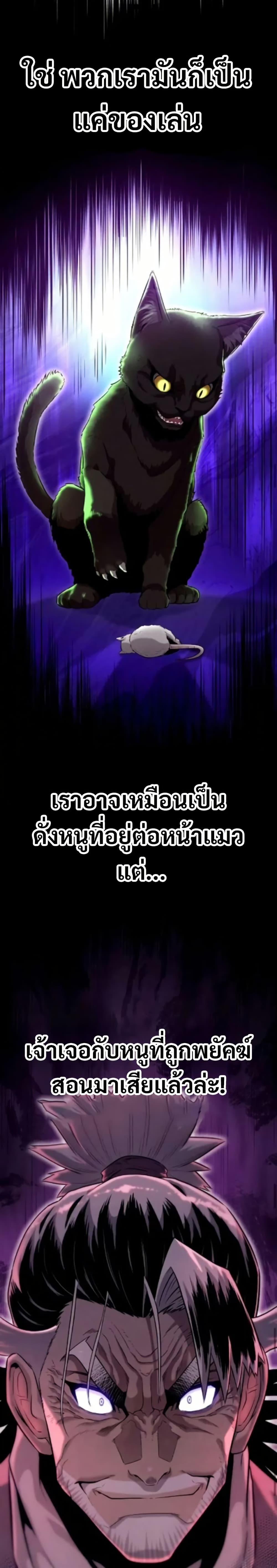 Manga-lc-com อ่านมังงะ อ่านการ์ตูน ออนไลน์ ฟรี Legend of the Tang Clan ตอนที่ 1 2 3 4 5 6 7 8 9 10 11 12 13 14 ฟรี ไม่มีโฆษณา Manga-lc - อ่าน มังงะ อ่าน การ์ตูน ออนไลน์ อ่านมังงะ ฟรี