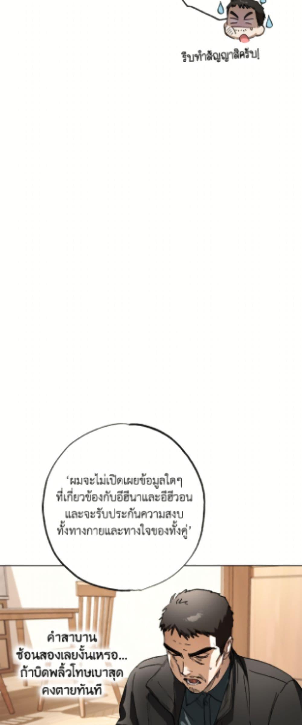 Manga-lc-com อ่านมังงะ อ่านการ์ตูน ออนไลน์ ฟรี The Housekeeper of the Dungeon ตอนที่ 1 2 3 4 5 6 7 8 9 10 11 12 13 14 ฟรี ไม่มีโฆษณา Manga-lc - อ่าน มังงะ อ่าน การ์ตูน ออนไลน์ อ่านมังงะ ฟรี