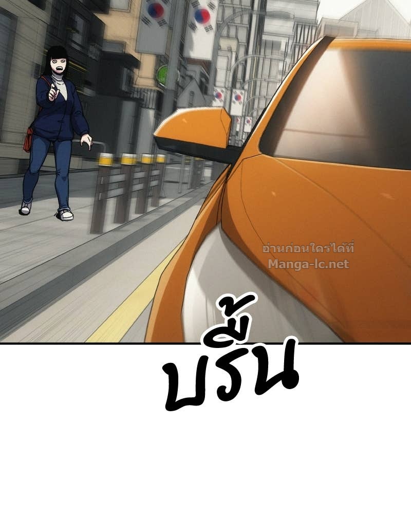 Doujin-Lc- อ่าน โดจิน มังฮวา เกาหลี ญี่ปุ่น จีน แปลไทย บอกมาค่าตัวเท่าไหร่ ตอนที่ 1 2 3 4 5 6 7 8 9 10 11 12 13 14 ฟรี ไม่มีโฆษณา อ่าน โดจิน Manhwa เกาหลี ญี่ปุ่น จีน เรามีครบ คัดมาให้เน้นๆ โดจิน 18+ รับประกันความฟินโดย Doujin Lc