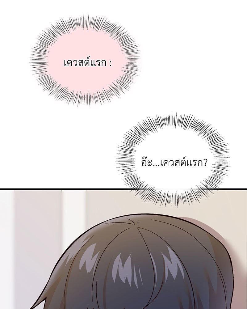 Doujin-Lc- อ่าน โดจิน มังฮวา เกาหลี ญี่ปุ่น จีน แปลไทย Playing On Hard Mode ตอนที่ 1 2 3 4 5 6 7 8 9 10 11 12 13 14 ฟรี ไม่มีโฆษณา อ่าน โดจิน Manhwa เกาหลี ญี่ปุ่น จีน เรามีครบ คัดมาให้เน้นๆ โดจิน 18+ รับประกันความฟินโดย  Doujin Lc