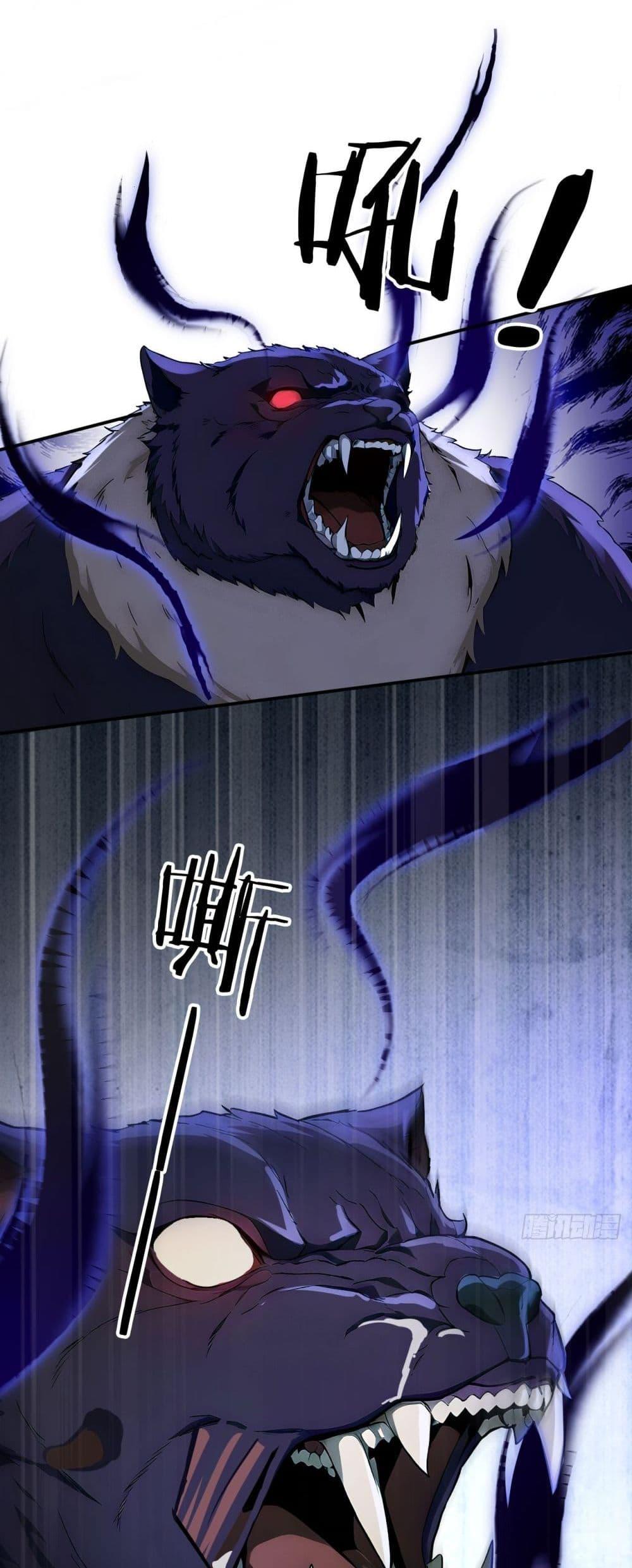 Manga-lc-com อ่านมังงะ อ่านการ์ตูน ออนไลน์ ฟรี Gods Of All People I Sacrificed Hundreds Of Millions Of Living Beings To Become A God ตอนที่ 1 2 3 4 5 6 7 8 9 10 11 12 13 14 ฟรี ไม่มีโฆษณา Manga-lc - อ่าน มังงะ อ่าน การ์ตูน ออนไลน์ อ่านมังงะ ฟรี