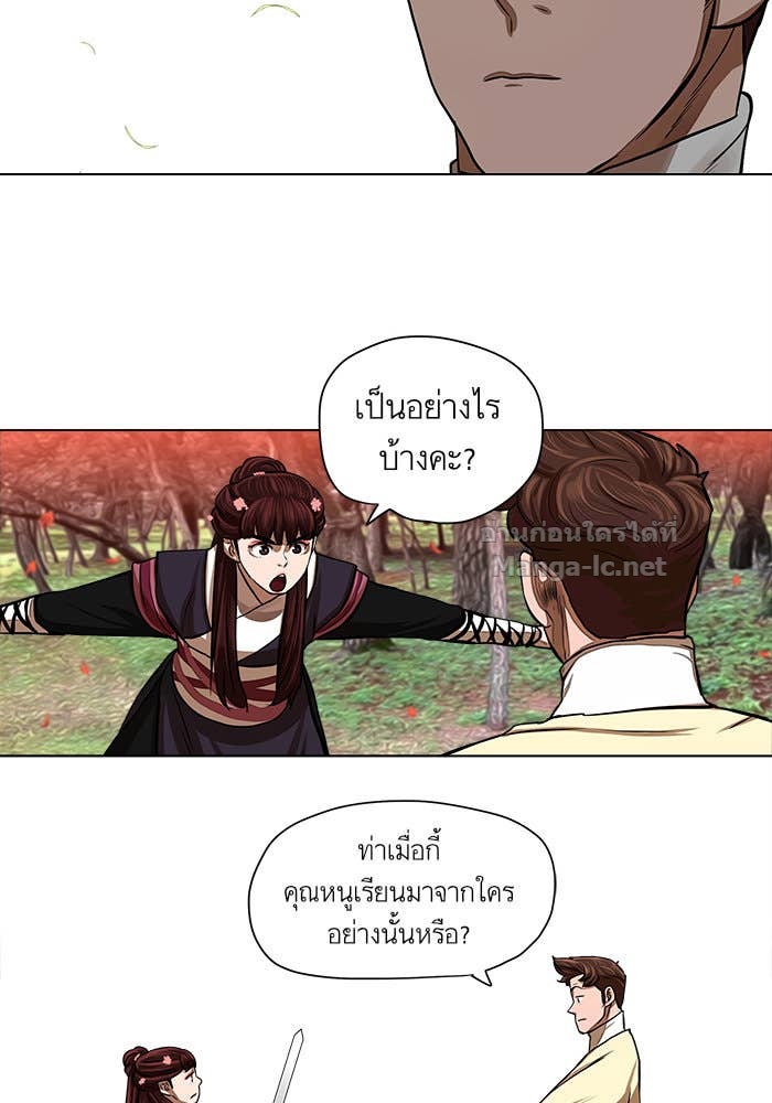 Doujin-Lc- อ่าน โดจิน มังฮวา เกาหลี ญี่ปุ่น จีน แปลไทย องครักษ์แห่งอัครสกุลจาง ตอนที่ 1 2 3 4 5 6 7 8 9 10 11 12 13 14 ฟรี ไม่มีโฆษณา อ่าน โดจิน Manhwa เกาหลี ญี่ปุ่น จีน เรามีครบ คัดมาให้เน้นๆ โดจิน 18+ รับประกันความฟินโดย Doujin Lc
