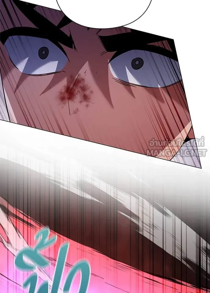 คืนแห่งโทแกบี ตอนที่ 83 รูปที่ 68