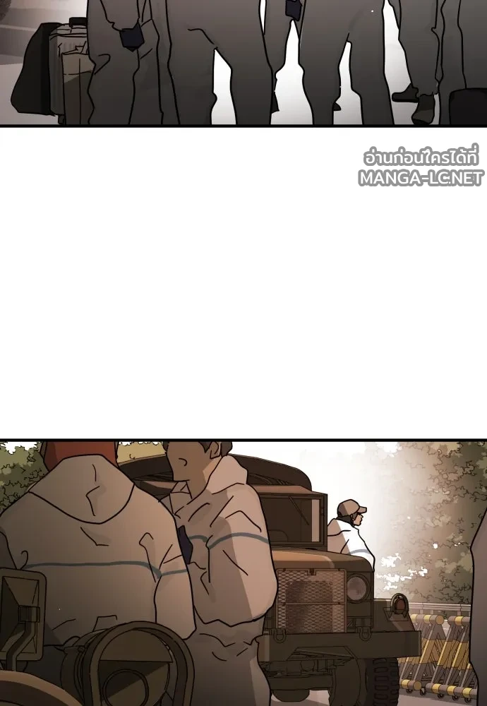Manga-lc-com อ่านมังงะ อ่านการ์ตูน ออนไลน์ ฟรี วันดีคืนดี โซลก็ ตอนที่ 1 2 3 4 5 6 7 8 9 10 11 12 13 14 ฟรี ไม่มีโฆษณา Manga-lc - อ่าน มังงะ อ่าน การ์ตูน ออนไลน์ อ่านมังงะ ฟรี
