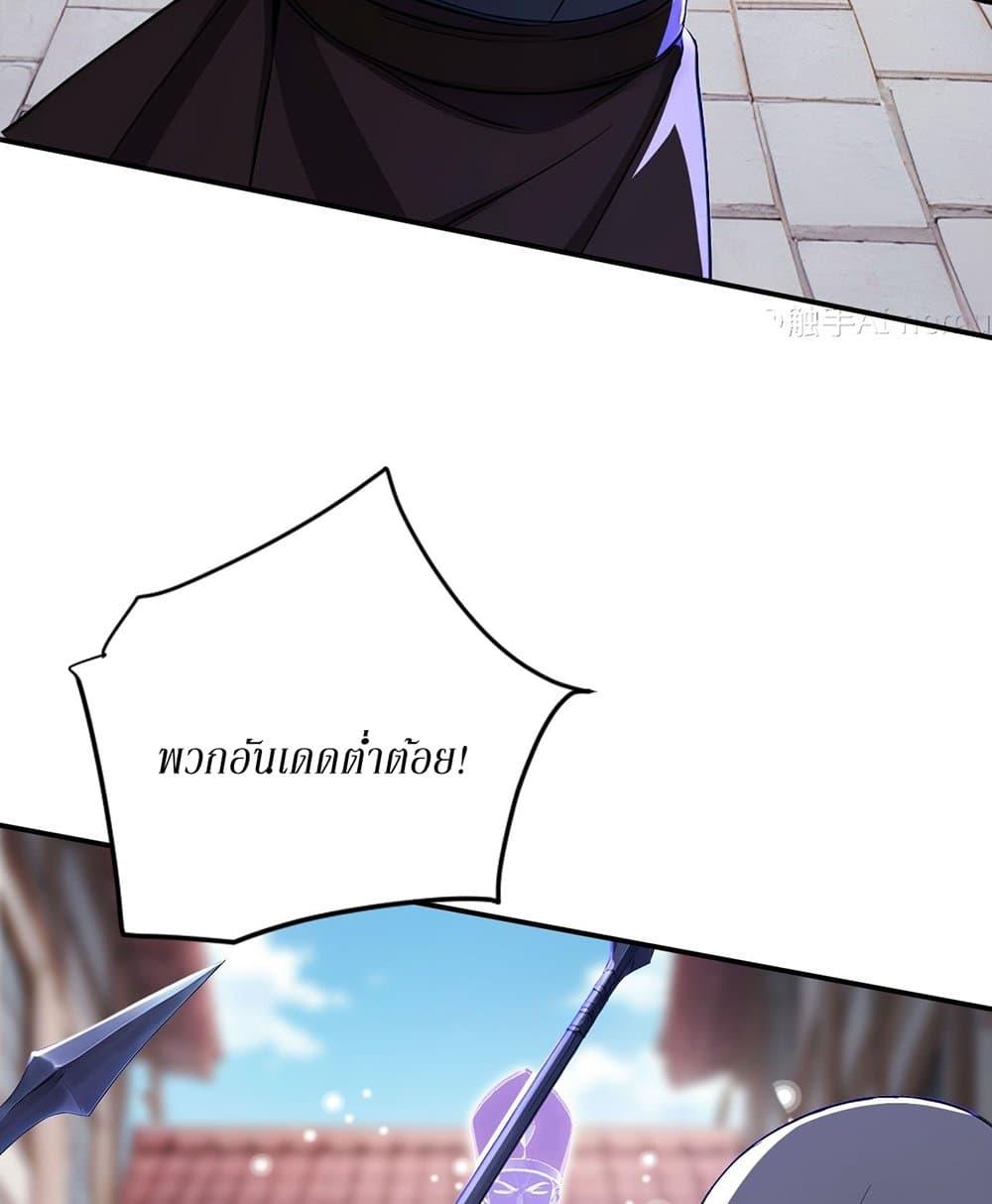 Manga-lc-com อ่านมังงะ อ่านการ์ตูน ออนไลน์ ฟรี Gods Of All People I Sacrificed Hundreds Of Millions Of Living Beings To Become A God ตอนที่ 1 2 3 4 5 6 7 8 9 10 11 12 13 14 ฟรี ไม่มีโฆษณา Manga-lc - อ่าน มังงะ อ่าน การ์ตูน ออนไลน์ อ่านมังงะ ฟรี