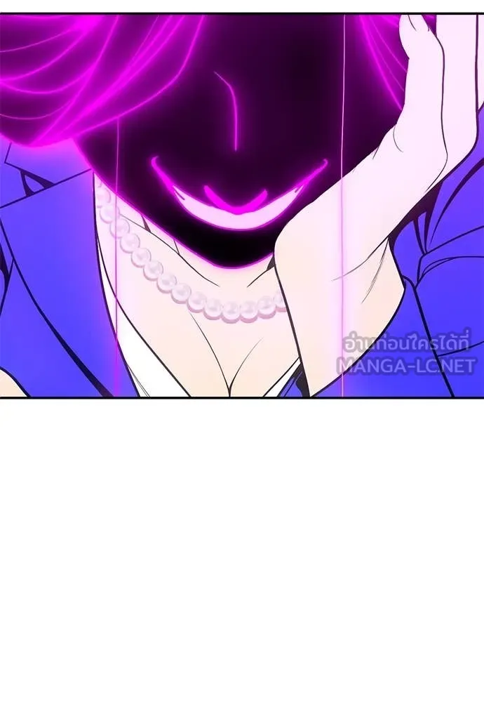 สนามเด็กล่า ตอนที่ 59 รูปที่ 66