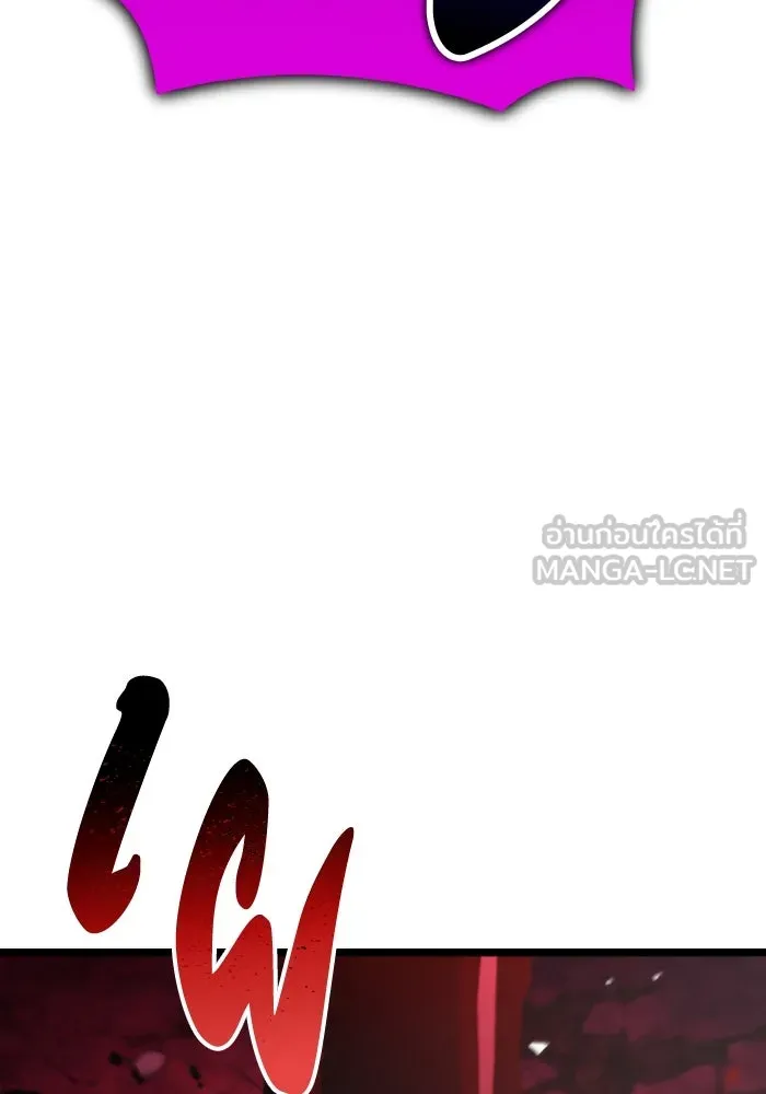 การแข่งขันของผู้เกิดใหม่ ตอนที่ 34 รูปที่ 81