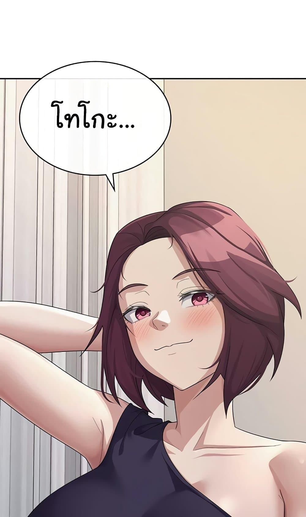 Doujin-Lc- อ่าน โดจิน มังฮวา เกาหลี ญี่ปุ่น จีน แปลไทย Tax Girlfriend ตอนที่ 1 2 3 4 5 6 7 8 9 10 11 12 13 14 ฟรี ไม่มีโฆษณา อ่าน โดจิน Manhwa เกาหลี ญี่ปุ่น จีน เรามีครบ คัดมาให้เน้นๆ โดจิน 18+ รับประกันความฟินโดย  Doujin Lc