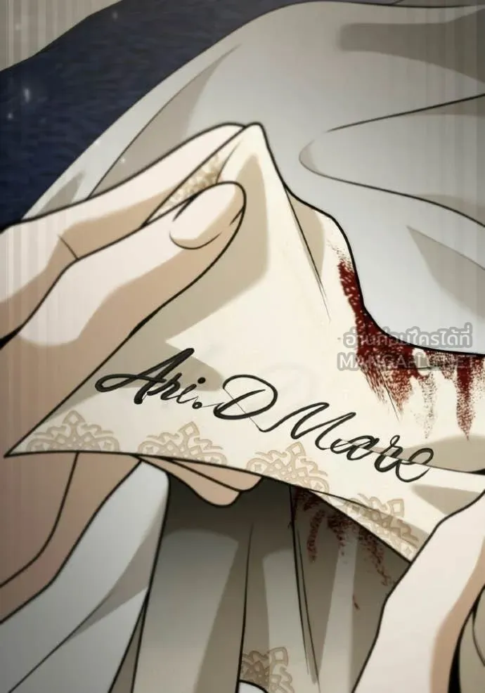 ชาตินี้น้องขอ ตอนที่ 178 รูปที่ 23