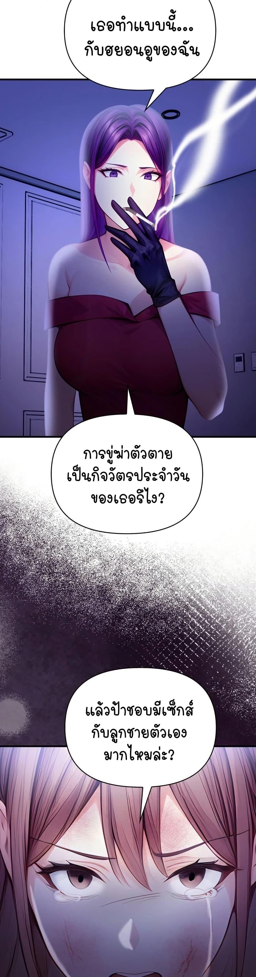 Doujin-Lc- อ่าน โดจิน มังฮวา เกาหลี ญี่ปุ่น จีน แปลไทย Light Instead ตอนที่ 1 2 3 4 5 6 7 8 9 10 11 12 13 14 ฟรี ไม่มีโฆษณา อ่าน โดจิน Manhwa เกาหลี ญี่ปุ่น จีน เรามีครบ คัดมาให้เน้นๆ โดจิน 18+ รับประกันความฟินโดย  Doujin Lc
