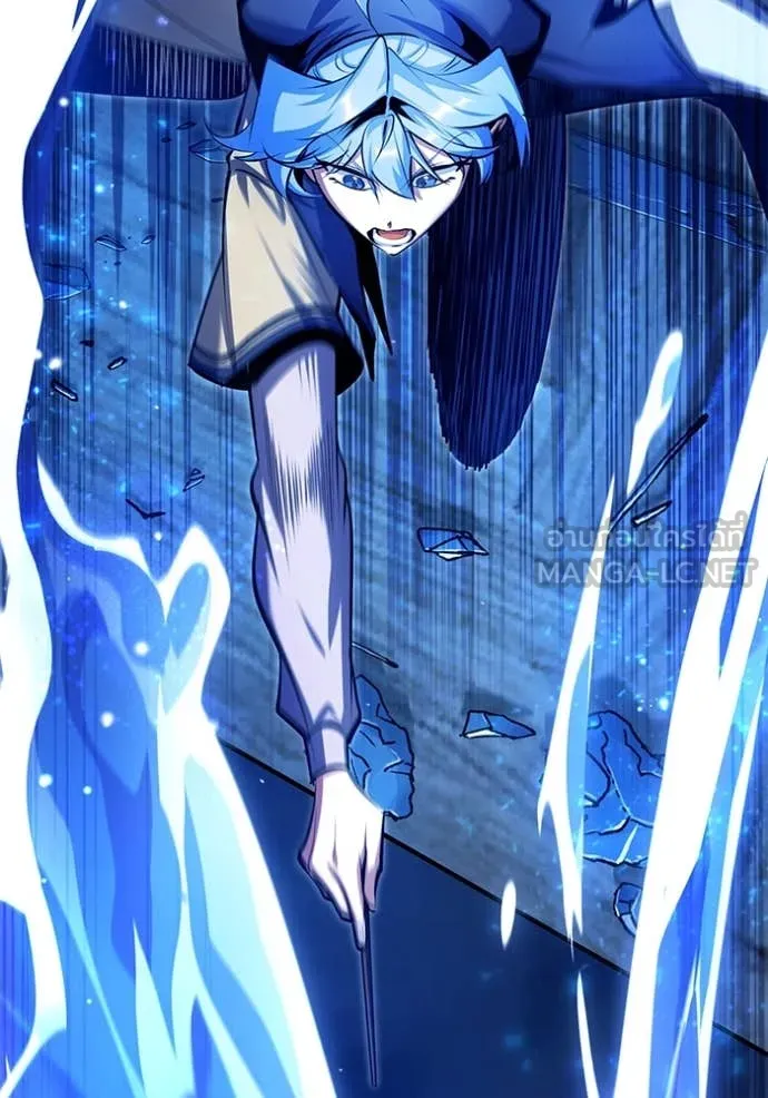 ศาสตราจารย์จำเป็น ตอนที่ 91 รูปที่ 101