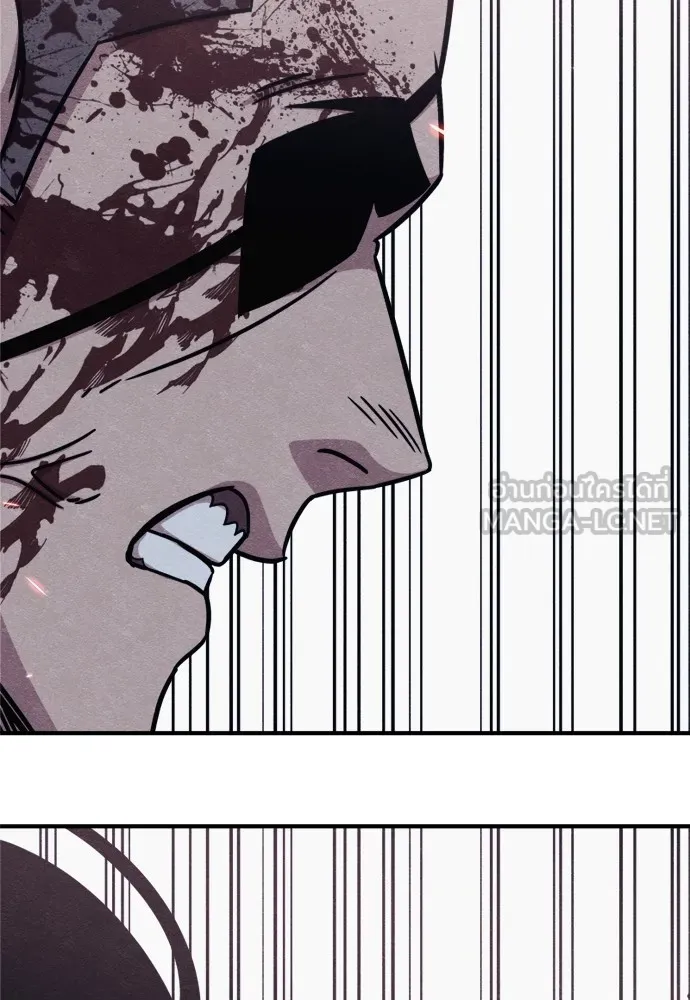 Zombie X Slasher ตอนที่ 43 รูปที่ 114