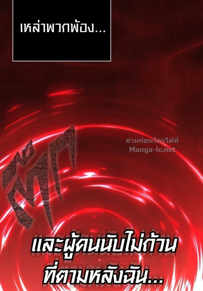 Doujin-Lc- อ่าน โดจิน มังฮวา เกาหลี ญี่ปุ่น จีน แปลไทย เอาชีวิตรอดในเกมฉบับคนเถื่อน ตอนที่ 1 2 3 4 5 6 7 8 9 10 11 12 13 14 ฟรี ไม่มีโฆษณา อ่าน โดจิน Manhwa เกาหลี ญี่ปุ่น จีน เรามีครบ คัดมาให้เน้นๆ โดจิน 18+ รับประกันความฟินโดย Doujin Lc