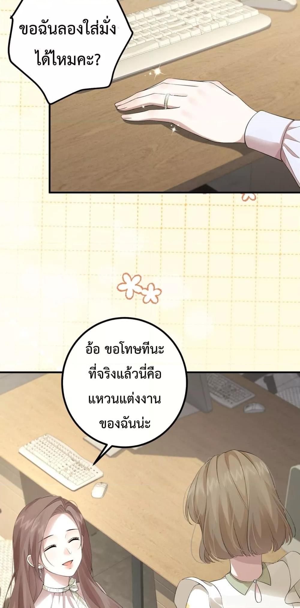 Manga-lc-com อ่านมังงะ อ่านการ์ตูน ออนไลน์ ฟรี 100DaysofMar ตอนที่ 1 2 3 4 5 6 7 8 9 10 11 12 13 14 ฟรี ไม่มีโฆษณา Manga-lc - อ่าน มังงะ อ่าน การ์ตูน ออนไลน์ อ่านมังงะ ฟรี