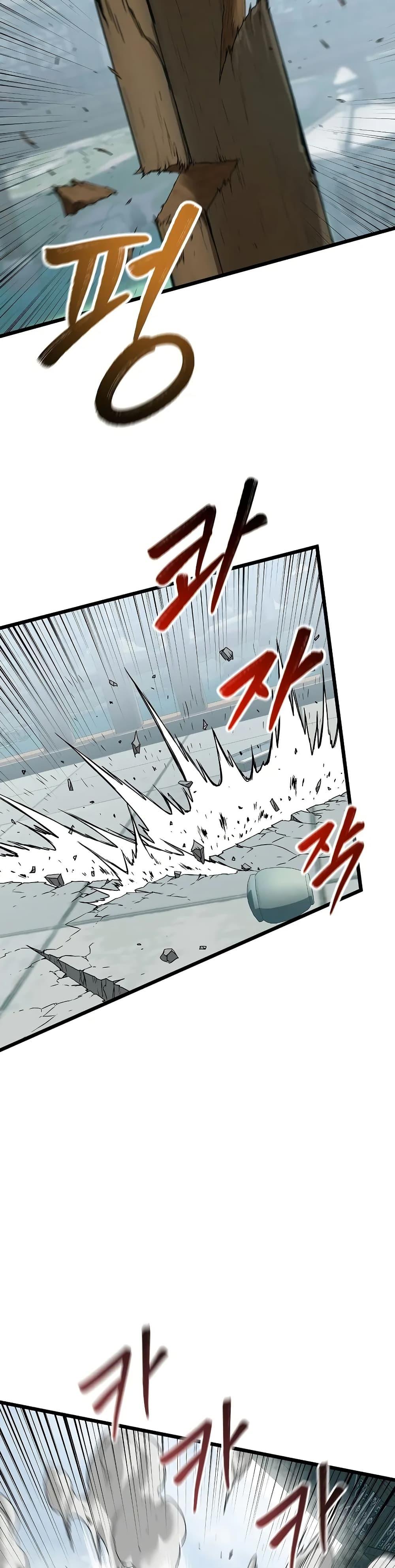 Manga-lc-com อ่านมังงะ อ่านการ์ตูน ออนไลน์ ฟรี Murim Login ตอนที่ 1 2 3 4 5 6 7 8 9 10 11 12 13 14 ฟรี ไม่มีโฆษณา Manga-lc - อ่าน มังงะ อ่าน การ์ตูน ออนไลน์ อ่านมังงะ ฟรี