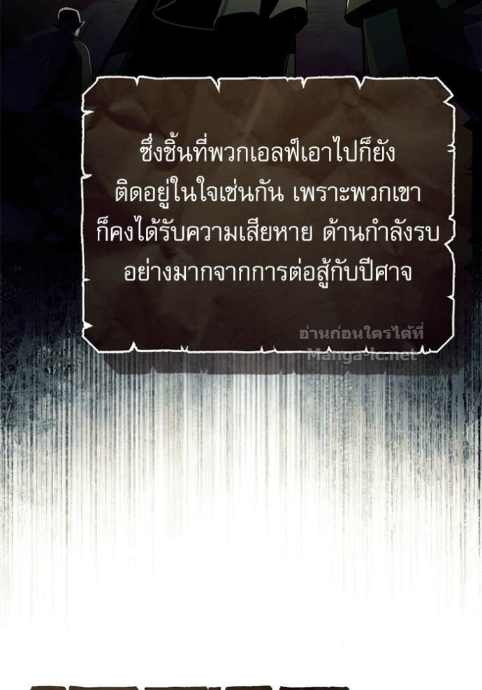Doujin-Lc- อ่าน โดจิน มังฮวา เกาหลี ญี่ปุ่น จีน แปลไทย ศาสตราจารย์จำเป็นแห่งอะคาเดมี ตอนที่ 1 2 3 4 5 6 7 8 9 10 11 12 13 14 ฟรี ไม่มีโฆษณา อ่าน โดจิน Manhwa เกาหลี ญี่ปุ่น จีน เรามีครบ คัดมาให้เน้นๆ โดจิน 18+ รับประกันความฟินโดย Doujin Lc