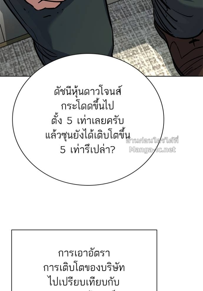 Doujin-Lc- อ่าน โดจิน มังฮวา เกาหลี ญี่ปุ่น จีน แปลไทย Reborn Rich ตอนที่ 1 2 3 4 5 6 7 8 9 10 11 12 13 14 ฟรี ไม่มีโฆษณา อ่าน โดจิน Manhwa เกาหลี ญี่ปุ่น จีน เรามีครบ คัดมาให้เน้นๆ โดจิน 18+ รับประกันความฟินโดย Doujin Lc