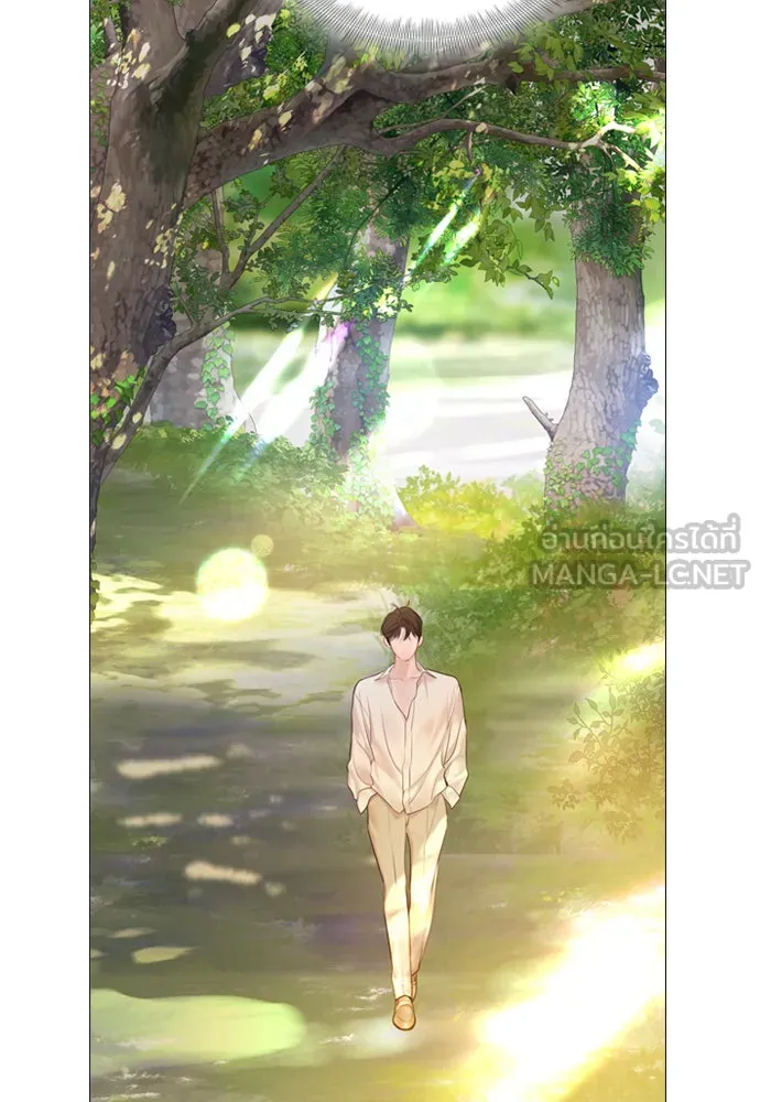 ถ้าไม่ร้อง ก็จงอ้อนวอนซะ ตอนที่ 48 รูปที่ 78